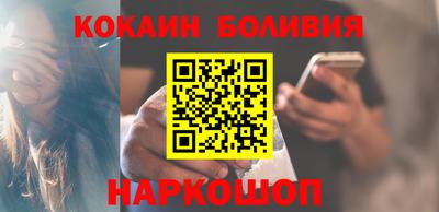 круглые Нальчик