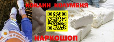 первитин Нарткала