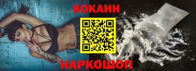 первитин Нарткала