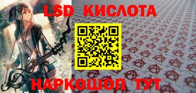 первитин Нарткала