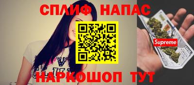 первитин Нарткала