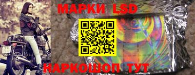 первитин Нарткала