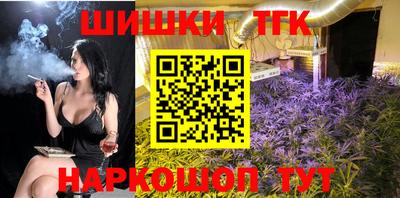 круглые Нальчик