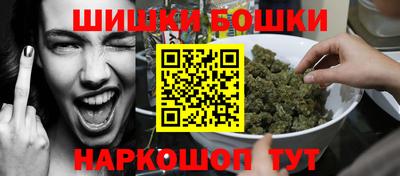 первитин Нарткала