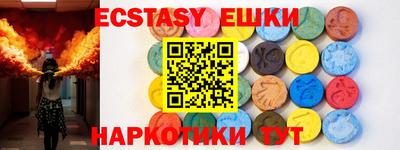 первитин Нарткала