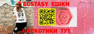первитин Нарткала
