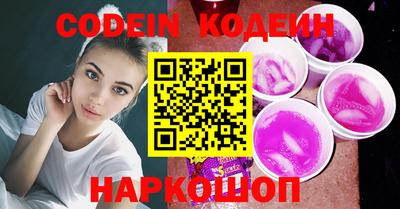 первитин Нарткала