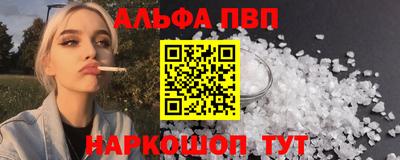 круглые Нальчик