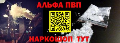 дмт Наро-Фоминск