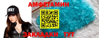 круглые Нальчик