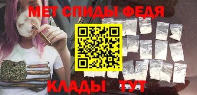 круглые Нальчик