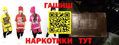 круглые Нальчик