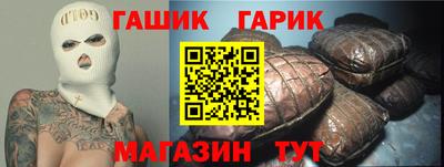круглые Нальчик