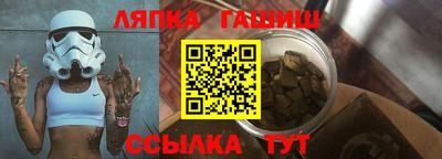 первитин Нарткала