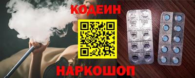 круглые Нальчик
