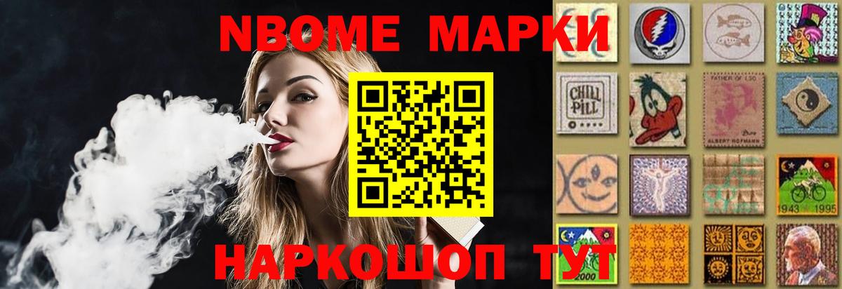 Россошь  Лсд 25 экстази ecstasy  ЛСД экстази ecstasy  Вход с VPN 